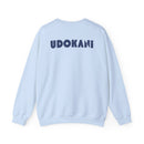 Dance like David Crewneck Sweatshirt